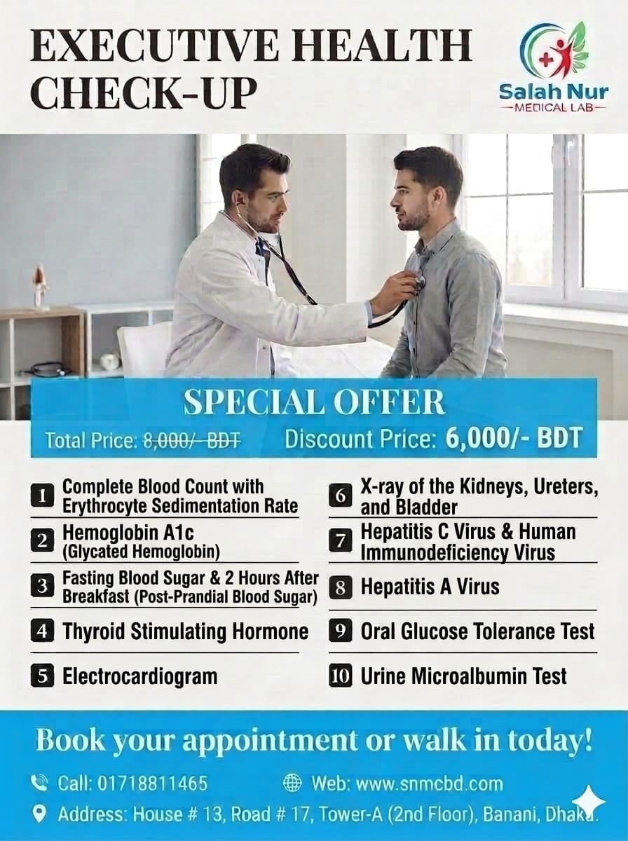 WhatsApp Image 2026-09-29 at 11.17.40 PM